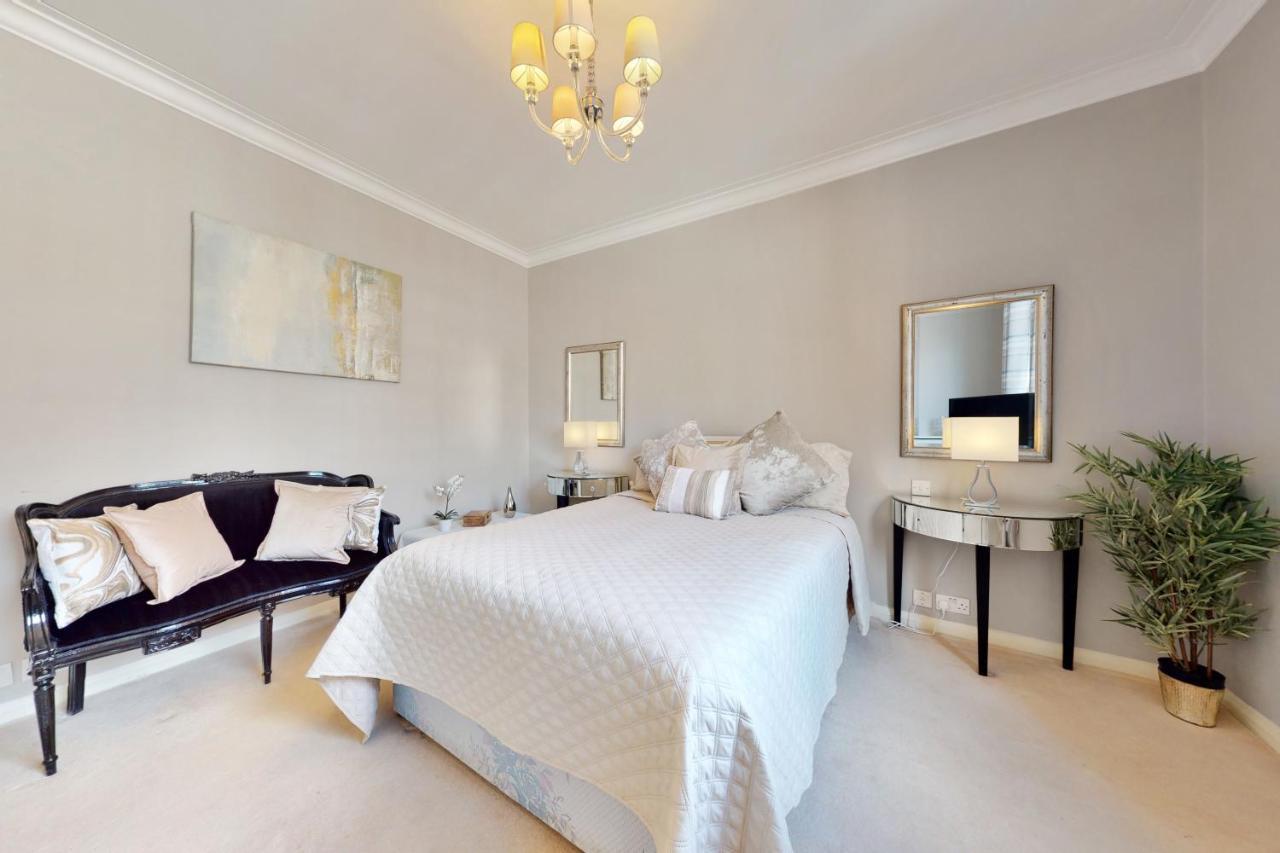 Mayfair Serviced Apartments Londra Dış mekan fotoğraf